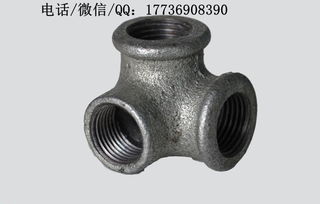 立體三通角三通三向彎頭 結(jié)構(gòu)特點與應用解析